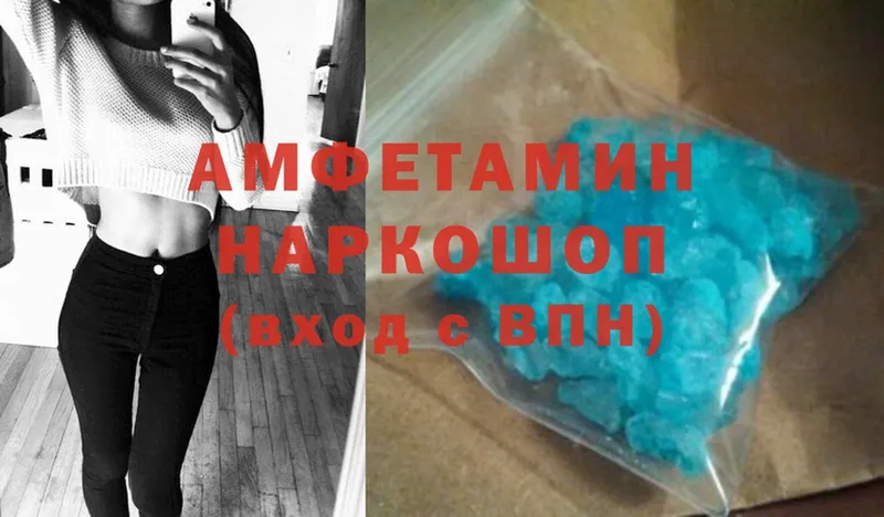 darknet какой сайт  Медынь  АМФ Premium 