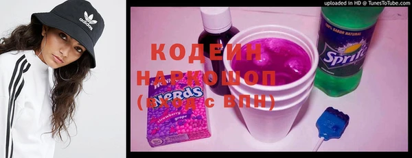 MDMA Premium VHQ Богородск