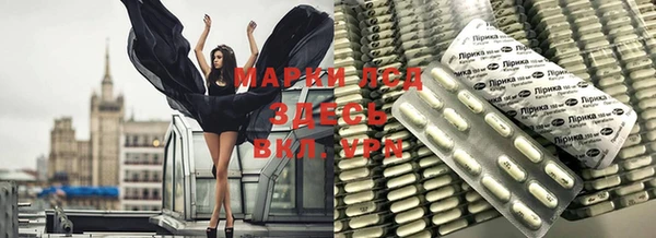 MDMA Premium VHQ Богородск